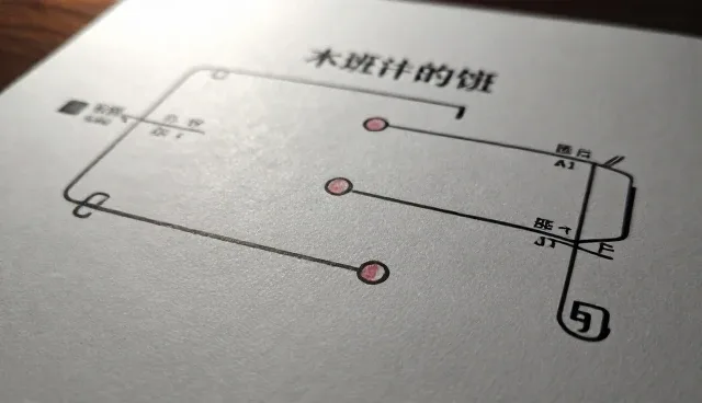影视策划如何解决内容创作中的场景适配难题