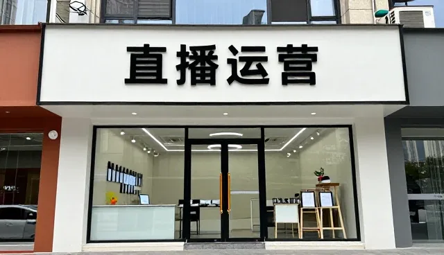 短视频拍摄中场景分析的常见问题及应对策略