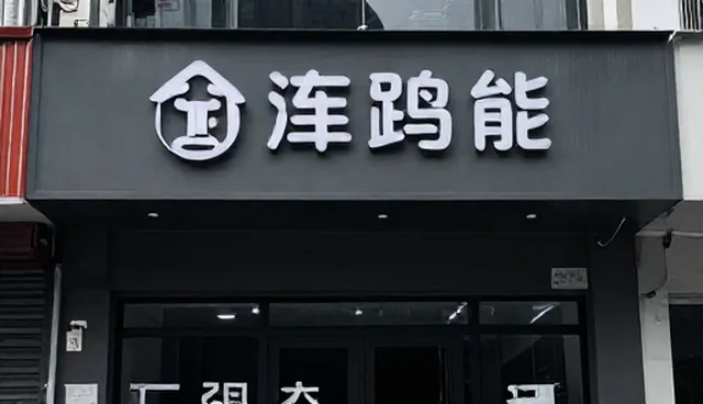 内容匹配如何影响品牌短视频传播效果
